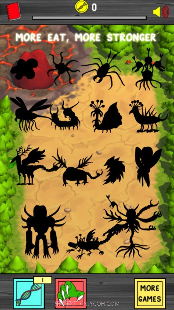 外星人进化截图1 外星人进化截图1