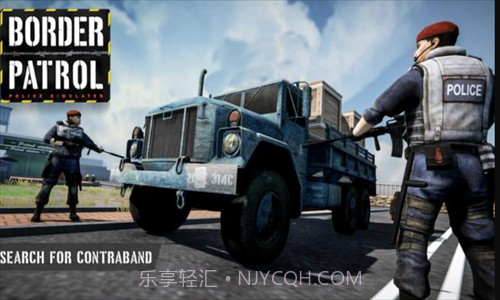 边防部队模拟器截图2 边防部队模拟器截图2