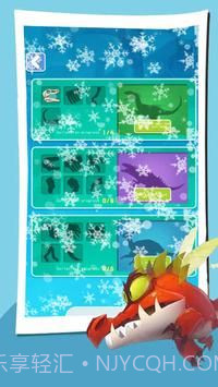 迅猛龙模拟器截图2 迅猛龙模拟器截图2