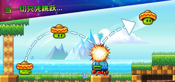 跳豆大冒险新版截图3 跳豆大冒险新版截图3
