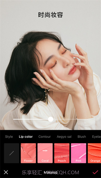 EPIK截图3 EPIK截图3