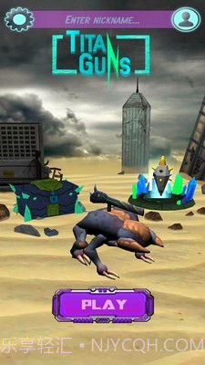 全金属生物兽截图4 全金属生物兽截图4