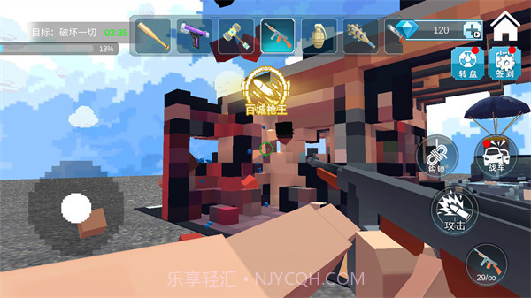 爆炸TNT沙盒方块截图1 爆炸TNT沙盒方块截图1