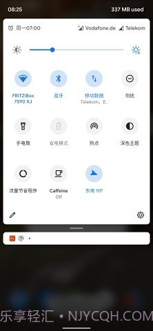 磁贴指南针截图1 磁贴指南针截图1