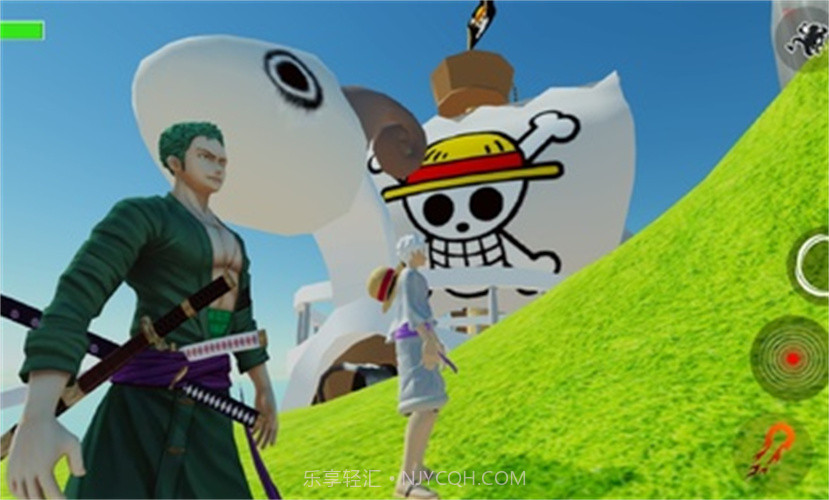 海贼王截图2 海贼王截图2