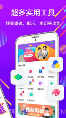 点卡视频制作软件截图2 点卡视频制作软件截图2