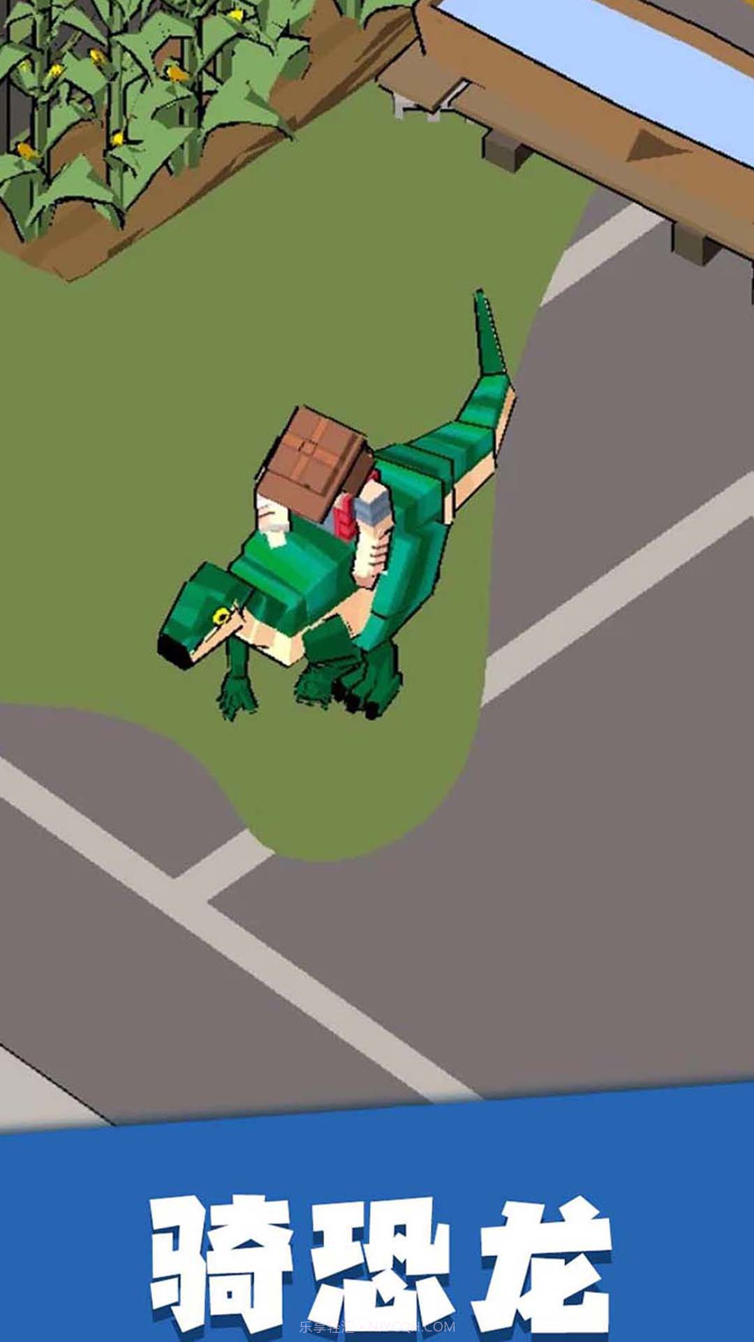 侏罗纪乐园截图4 侏罗纪乐园截图4