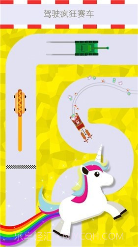 全民漂移赛车截图2