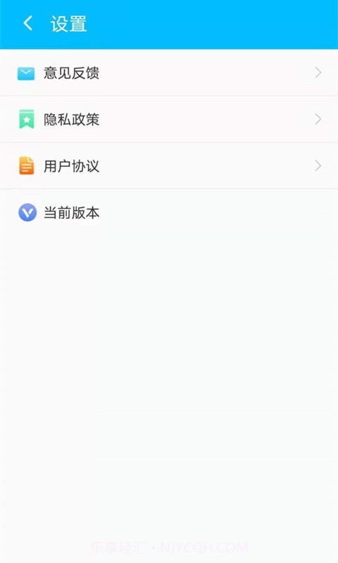 帮帮清理助手截图3 帮帮清理助手截图3