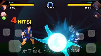 火影对决2截图4 火影对决2截图4