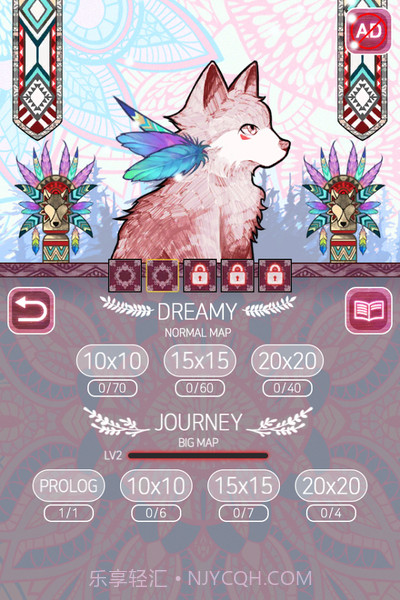 双瞳:逻辑绘图截图5 双瞳:逻辑绘图截图5