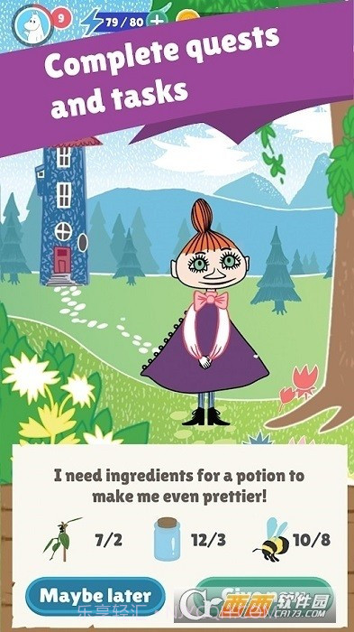 森林小人旅行截图8 森林小人旅行截图8