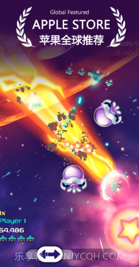 Space Cycler截图2 Space Cycler截图2