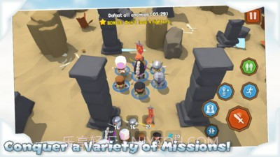 冒险公司中文版截图2 冒险公司中文版截图2