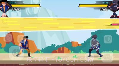 火影对决2截图2 火影对决2截图2