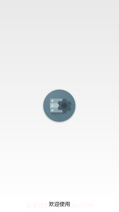 JD商品库存查询截图3