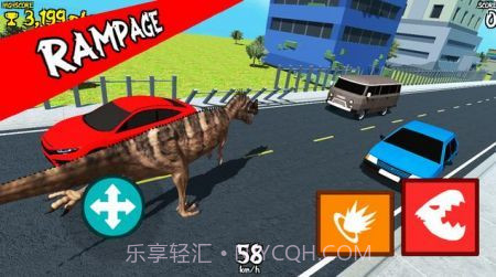 恐龙道路狂暴截图1