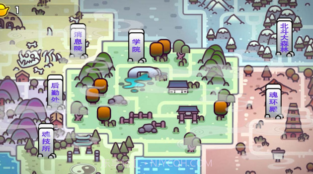 斗罗世界武魂觉醒截图4