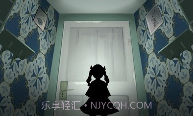 你已经猜到结局了吗1.1.22截图2 你已经猜到结局了吗1.1.22截图2
