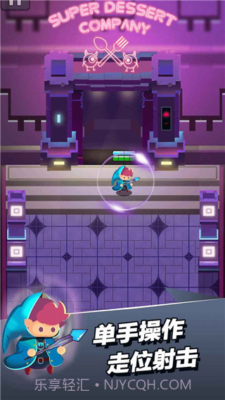 小小法师内置功能菜单截图3