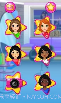 发廊水疗沙龙截图4