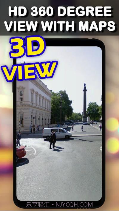 实时街景地图和卫星地球导航截图2 实时街景地图和卫星地球导航截图2