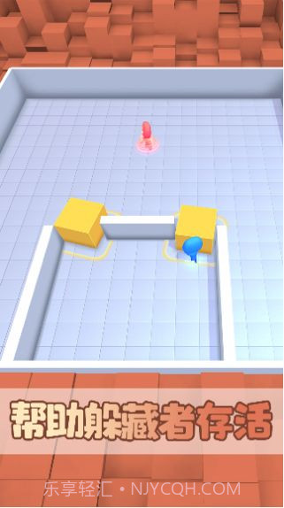 我们一起躲猫猫截图4