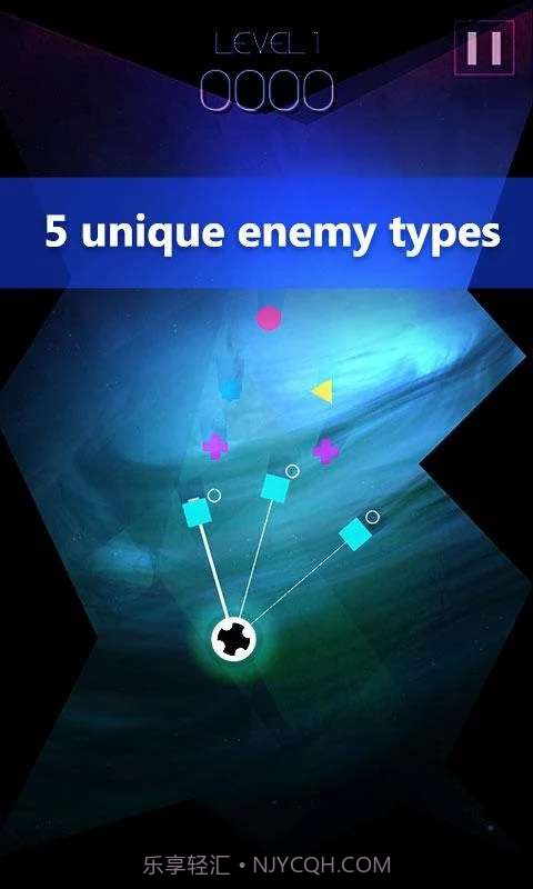 无尽吞噬截图4 无尽吞噬截图4