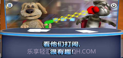 会说话的新闻截图1 会说话的新闻截图1