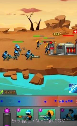 火柴人兵团截图3 火柴人兵团截图3