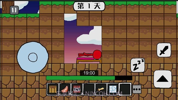 火柴人世界冒险截图3 火柴人世界冒险截图3