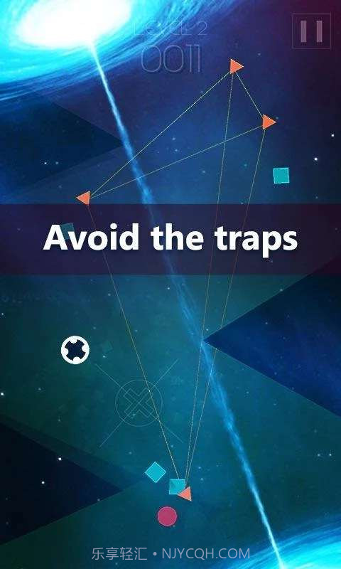 无尽吞噬截图3 无尽吞噬截图3