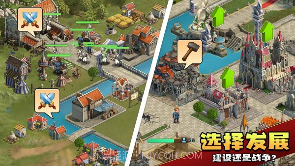 上帝毁灭模拟器截图1 上帝毁灭模拟器截图1