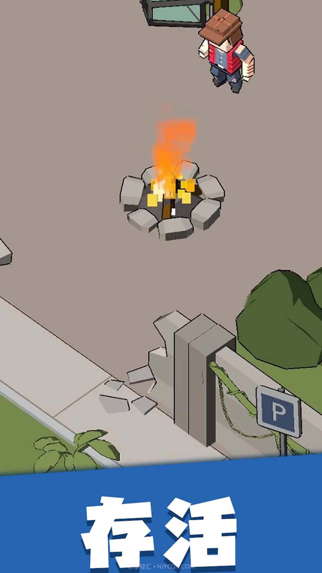 侏罗纪乐园截图2 侏罗纪乐园截图2