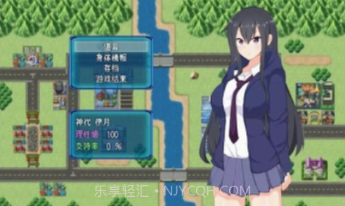 神代伊月的选举战截图3