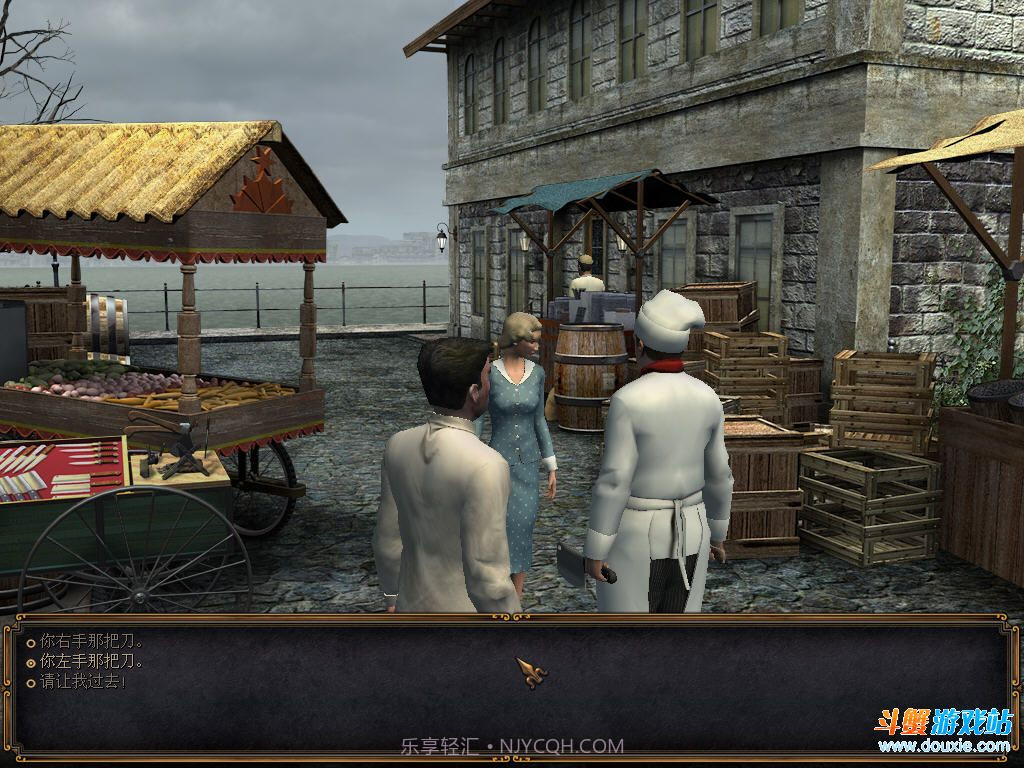 阿加莎克里斯蒂东方快车谋杀案手机版截图1 阿加莎克里斯蒂东方快车谋杀案手机版截图1