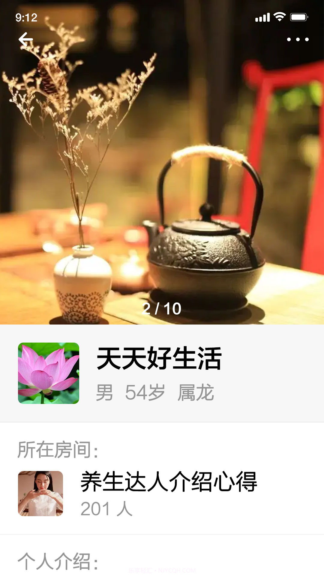 小福源截图2 小福源截图2