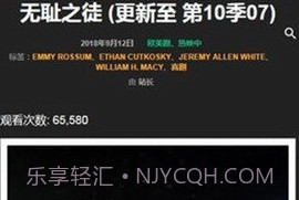 低端影视ddrk截图3 低端影视ddrk截图3