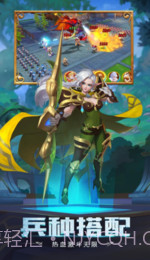 众神征战APP截图4 众神征战APP截图4