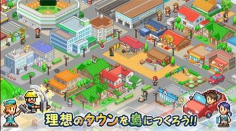 开罗创造岛(Tropical Resort Story)截图1 开罗创造岛(Tropical Resort Story)截图1
