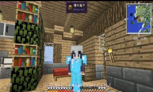 我的世界生活大冒险截图1 我的世界生活大冒险截图1