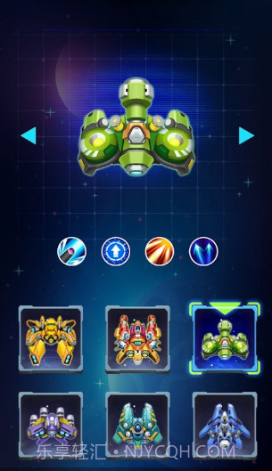 银河入侵者太空攻击截图2