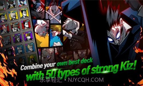 首尔启示录截图2 首尔启示录截图2