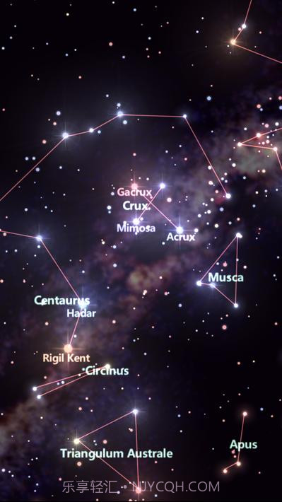 星际追踪器截图3 星际追踪器截图3