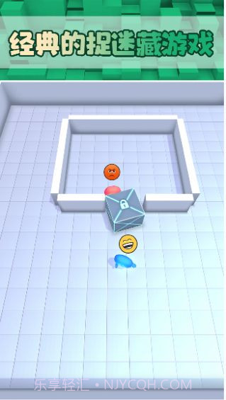 我们一起躲猫猫截图3