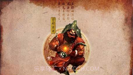 寻仙问情记最新版截图4