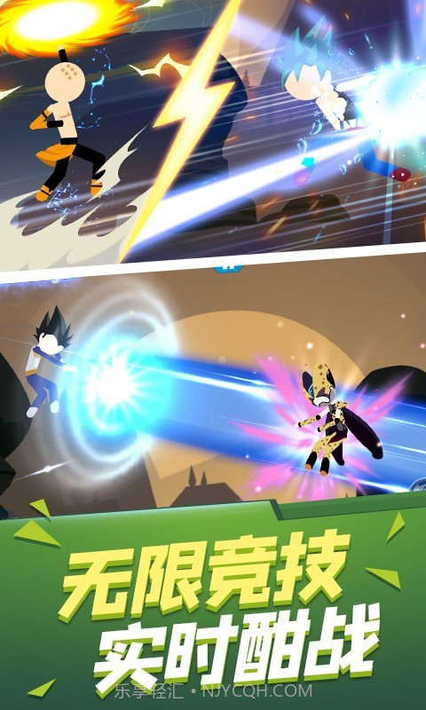 热血旋风格斗截图4 热血旋风格斗截图4