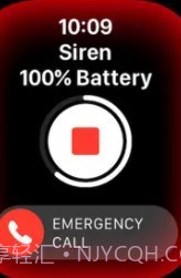 Siren截图3 Siren截图3