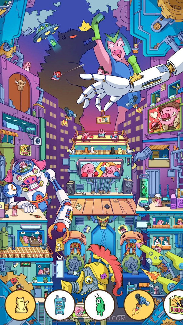 最强眼力寻找隐藏物品截图3