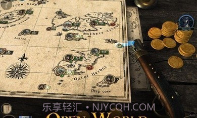 暴风雨海盗行动截图2